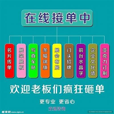 24小时在线接单黑客QQ（24小时在线接单黑客电话）「黑客24小时在线接单的咯扣扣号」