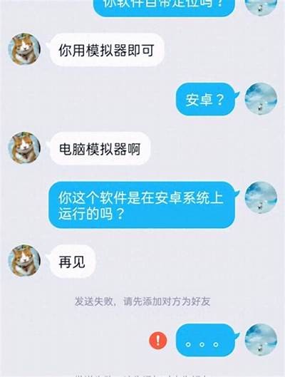 24小时黑客联系方式QQ（24小时时黑客的）「黑客24小时免费qq」