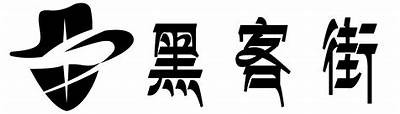 黑客在线app追款（黑客在线app追款平台）「黑客技术追款」